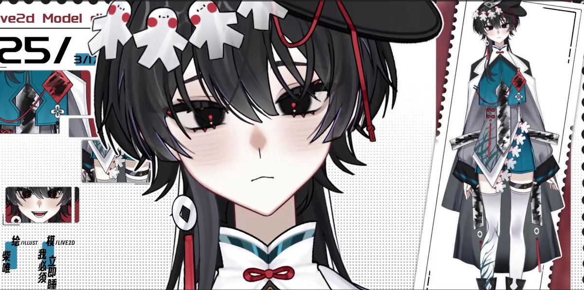 DisLink InkWhite Vtuber Model – Ready to Stream, Vtube Studio