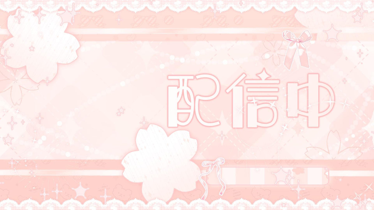 Pink Pink – Premade Female VTuber Model | Ready to Use | Full Body | 27 Toggles