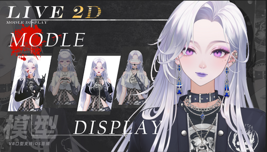 Nyx Noir Live2D Vtuber Model – Gothic Style, Full Body Rig