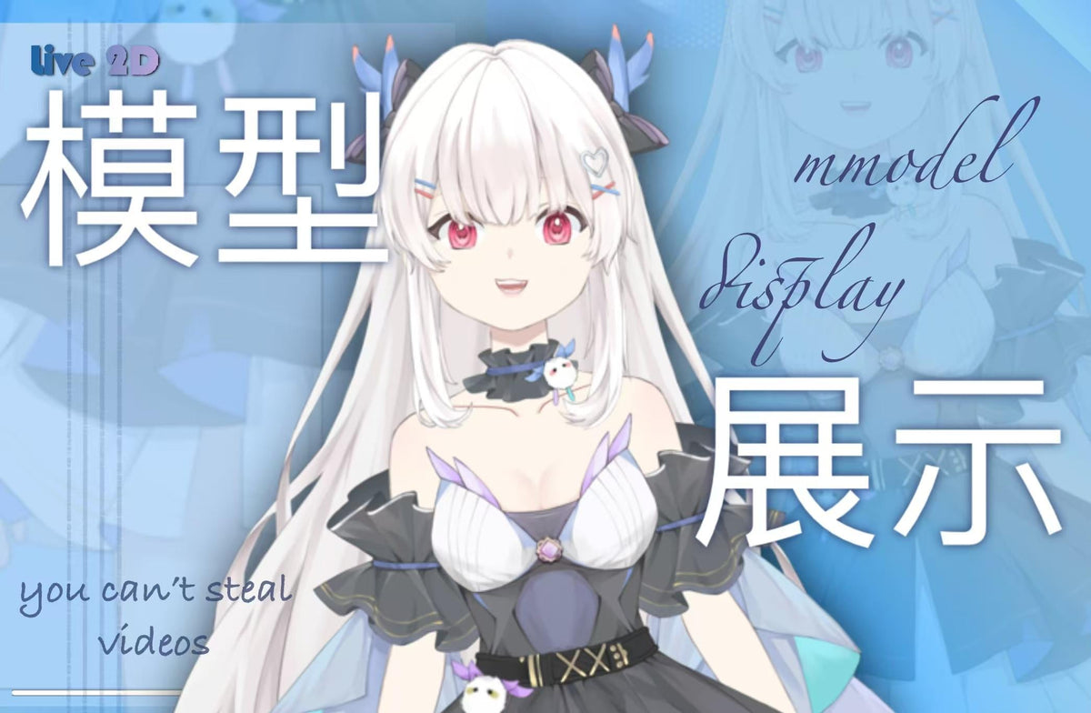 Blue-Themed VTuber Model – Fully Rigged, Ready to Stream