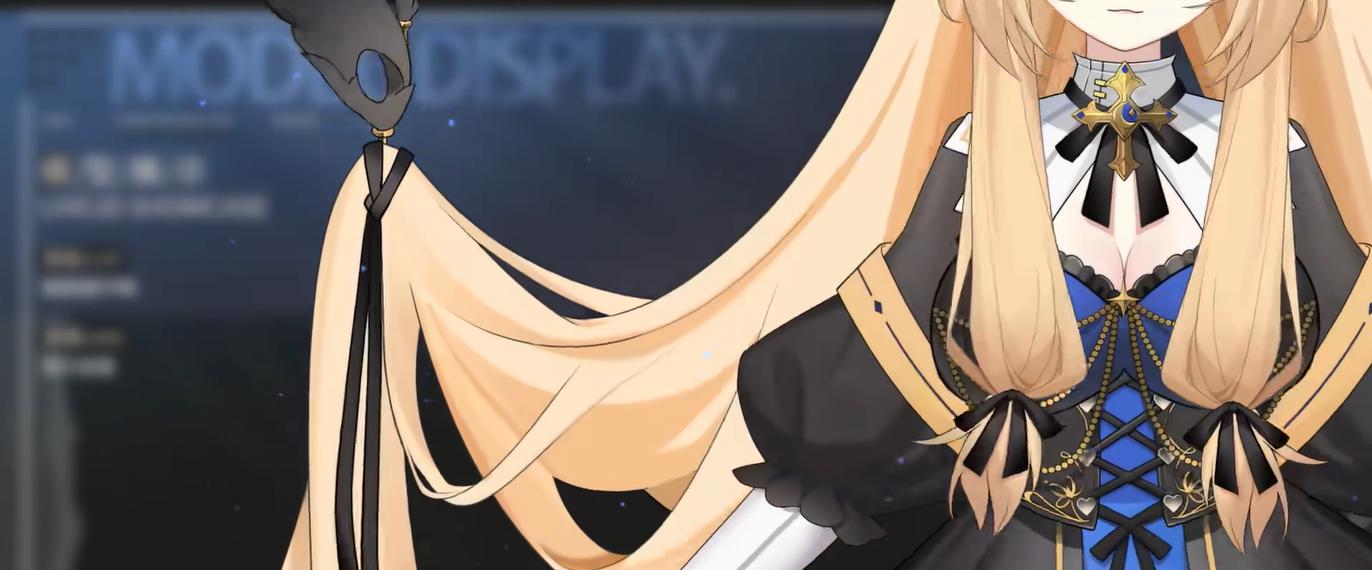 Golden Shadow Girl Vtuber Model – Live2D, Fully Rigged for Vtube Studio