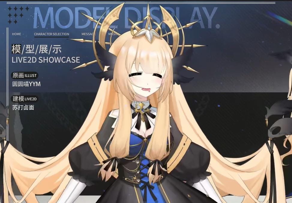 Golden Shadow Girl Vtuber Model – Live2D, Fully Rigged for Vtube Studio
