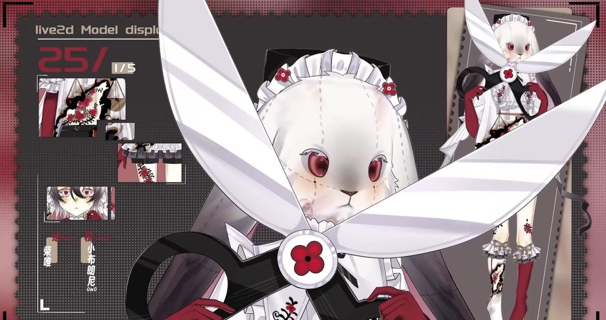Ash Rabbit Live2D VTuber Model – Gothic Lolita, Commercial Use