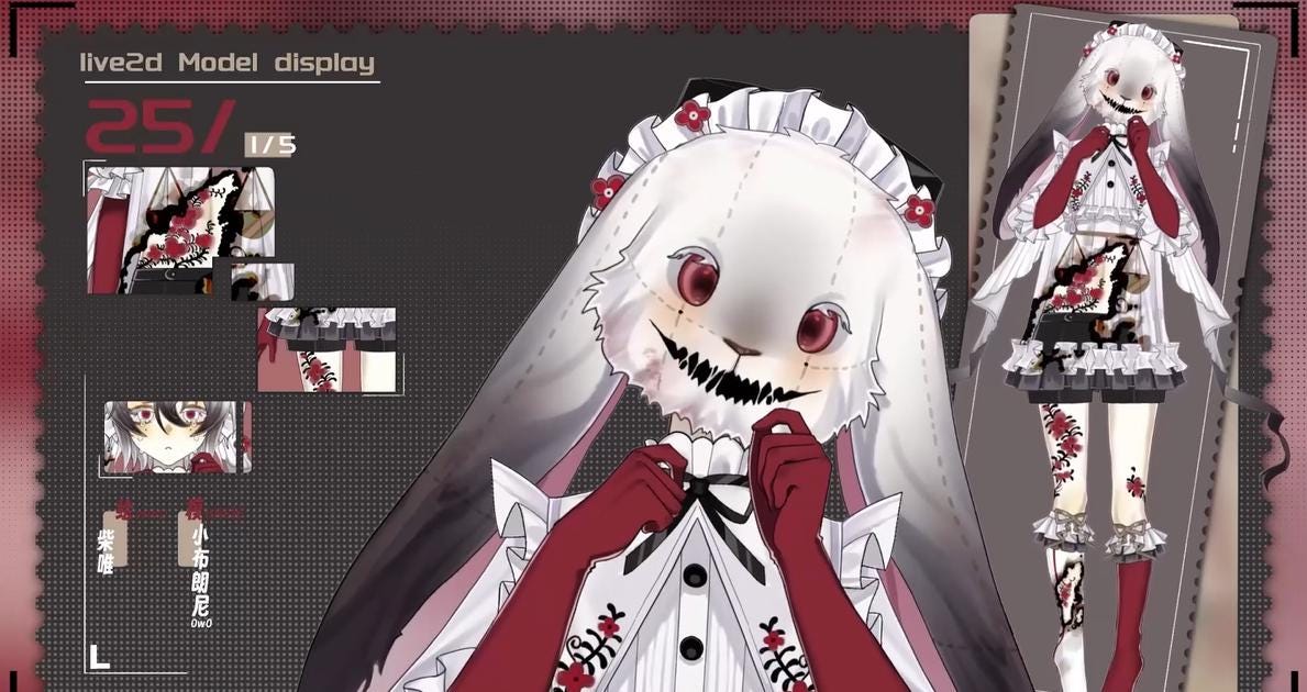 Ash Rabbit Live2D VTuber Model – Gothic Lolita, Commercial Use