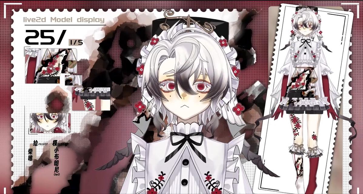 Ash Rabbit Live2D VTuber Model – Gothic Lolita, Commercial Use