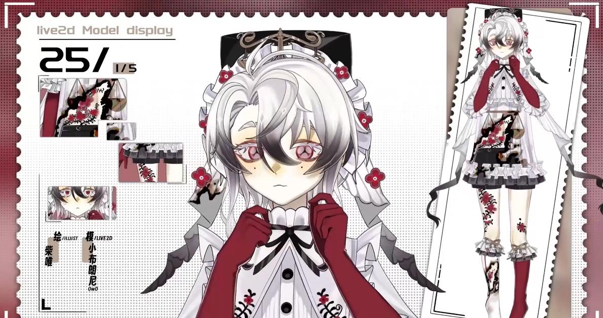 Ash Rabbit Live2D VTuber Model – Gothic Lolita, Commercial Use