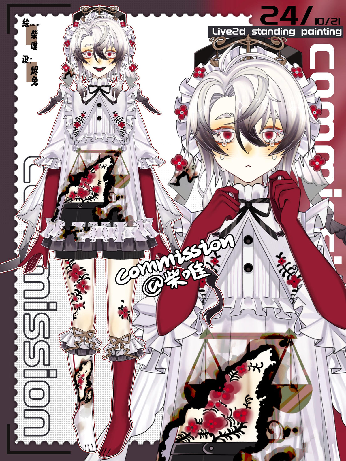 Ash Rabbit Live2D VTuber Model – Gothic Lolita, Commercial Use