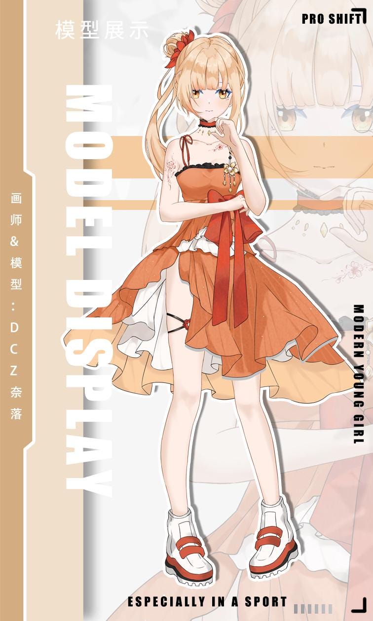 Blonde Ponytail Vtuber Model – Bubbly Anime Girl, Ready to Stream