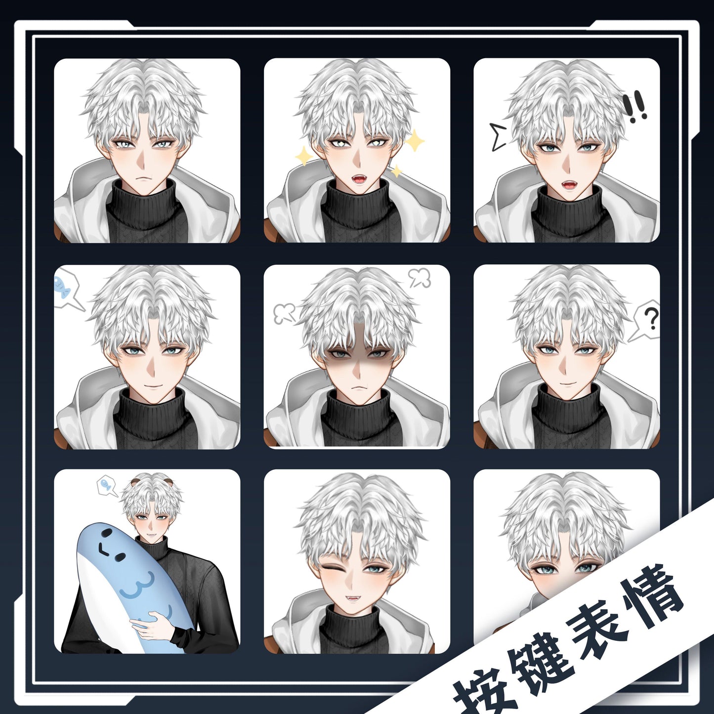 Live2D Vtuber Model – Beast-Ear Salaryman, Full Body Rig