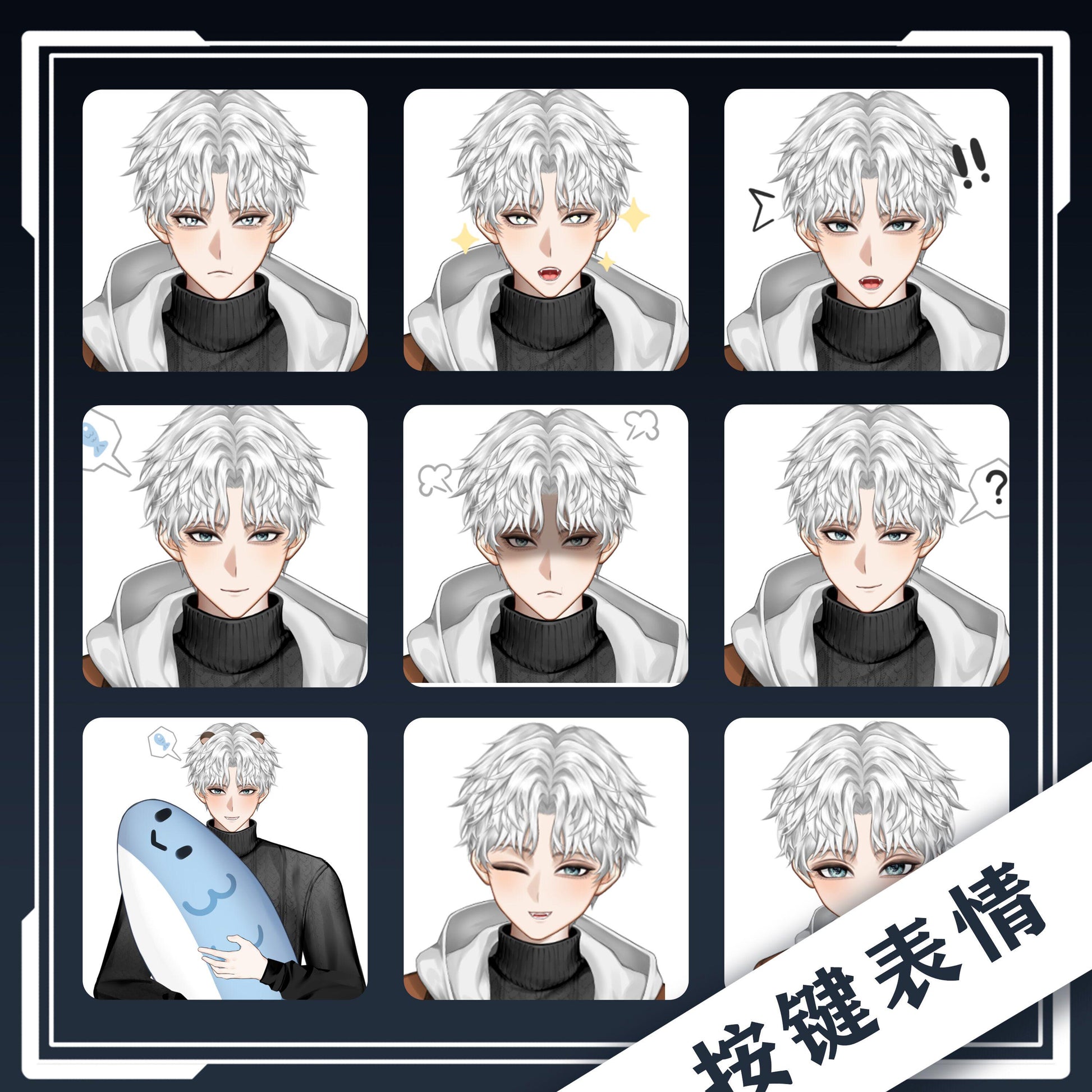 Live2D Vtuber Model – Beast-Ear Salaryman, Full Body Rig