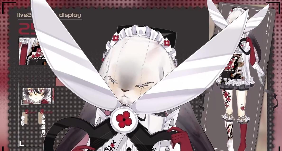 Ash Rabbit Live2D VTuber Model – Gothic Lolita, Commercial Use
