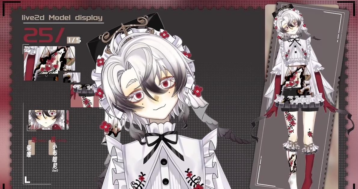 Ash Rabbit Live2D VTuber Model – Gothic Lolita, Commercial Use