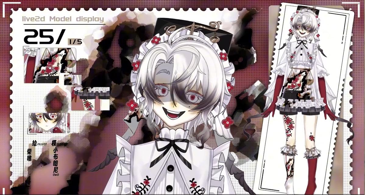 Ash Rabbit Live2D VTuber Model – Gothic Lolita, Commercial Use