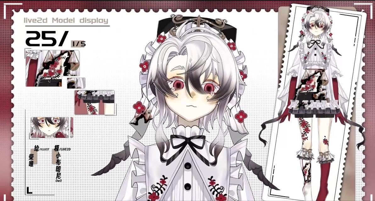Ash Rabbit Live2D VTuber Model – Gothic Lolita, Commercial Use
