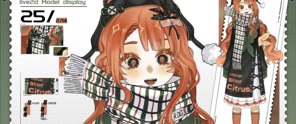 Bitter Citrus Live2D VTuber Model – Full Body, VTube Studio Ready