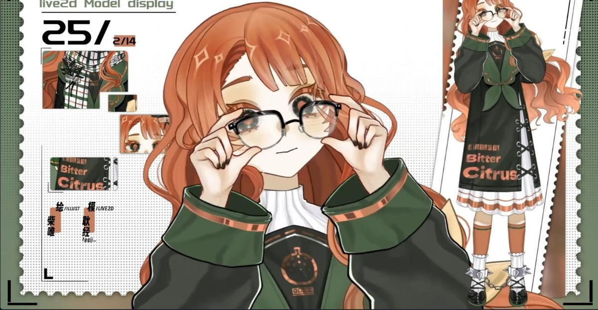 Bitter Citrus Live2D VTuber Model – Full Body, VTube Studio Ready
