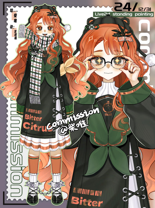 Bitter Citrus Live2D VTuber Model – Full Body, VTube Studio Ready