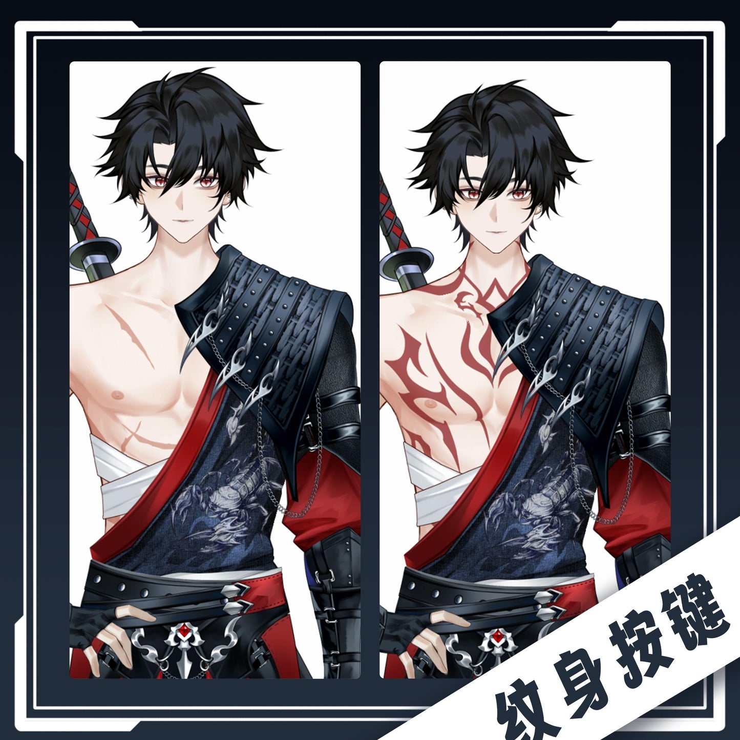 Kurobushi Live2D Vtuber Model – Warrior, Ready to Use