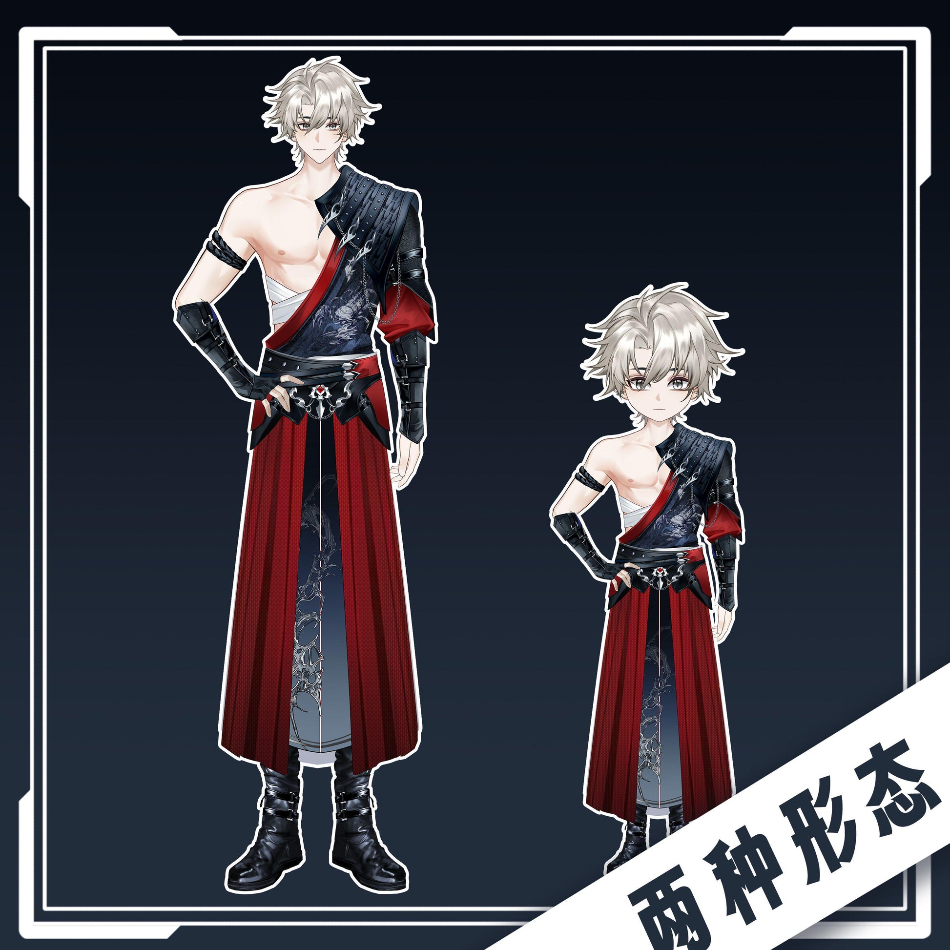 Kurobushi Live2D Vtuber Model – Warrior, Ready to Use