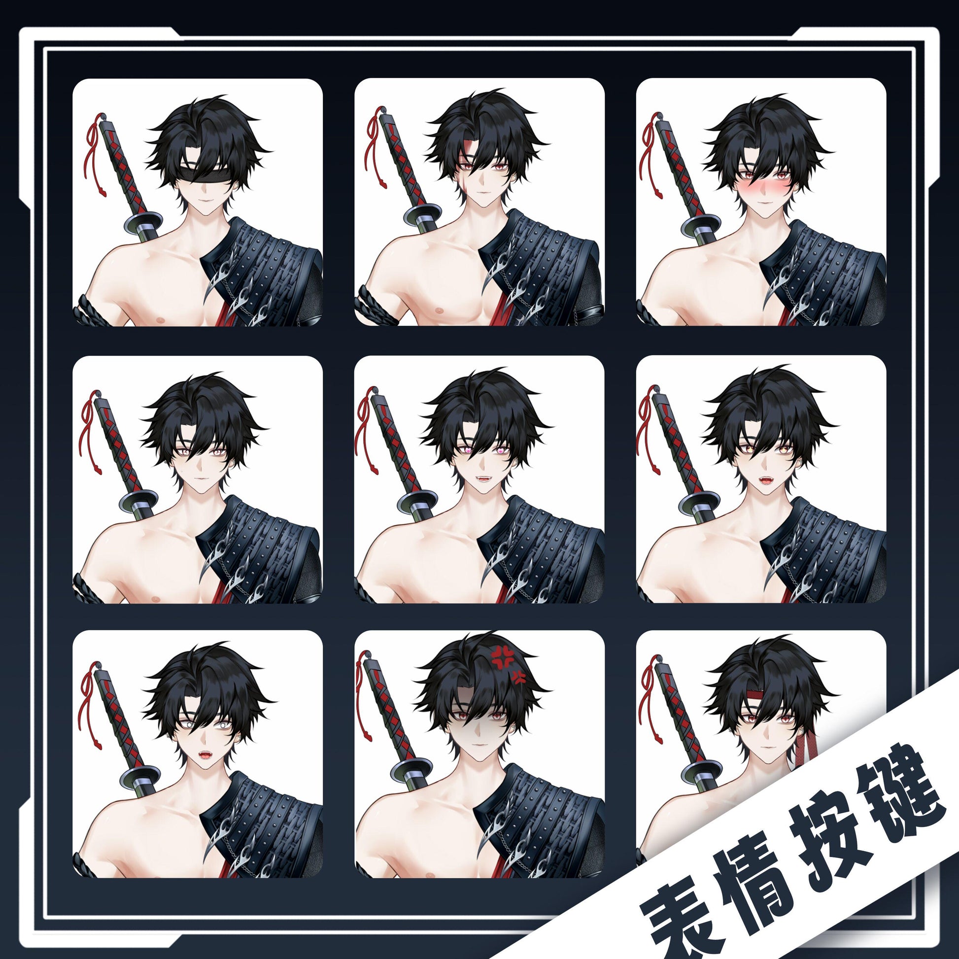 Kurobushi Live2D Vtuber Model – Warrior, Ready to Use