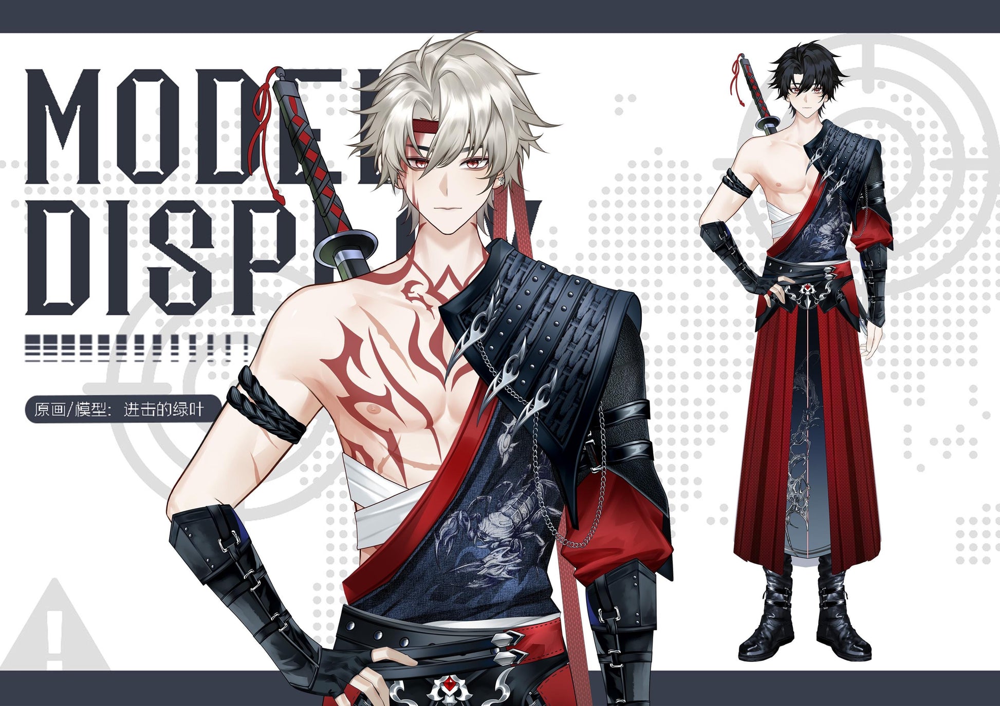 Kurobushi Live2D Vtuber Model – Warrior, Ready to Use