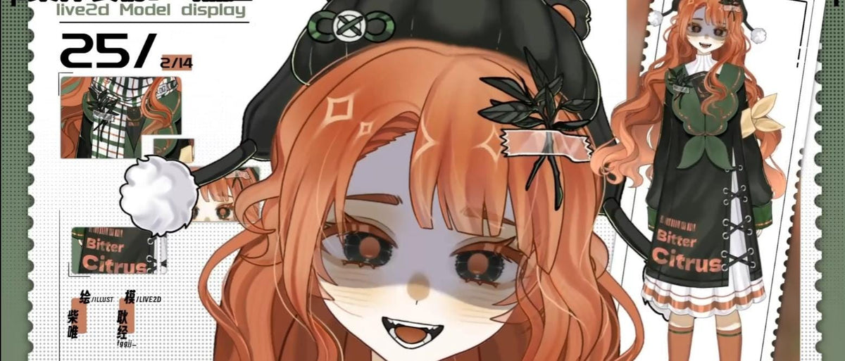 Bitter Citrus Live2D VTuber Model – Full Body, VTube Studio Ready