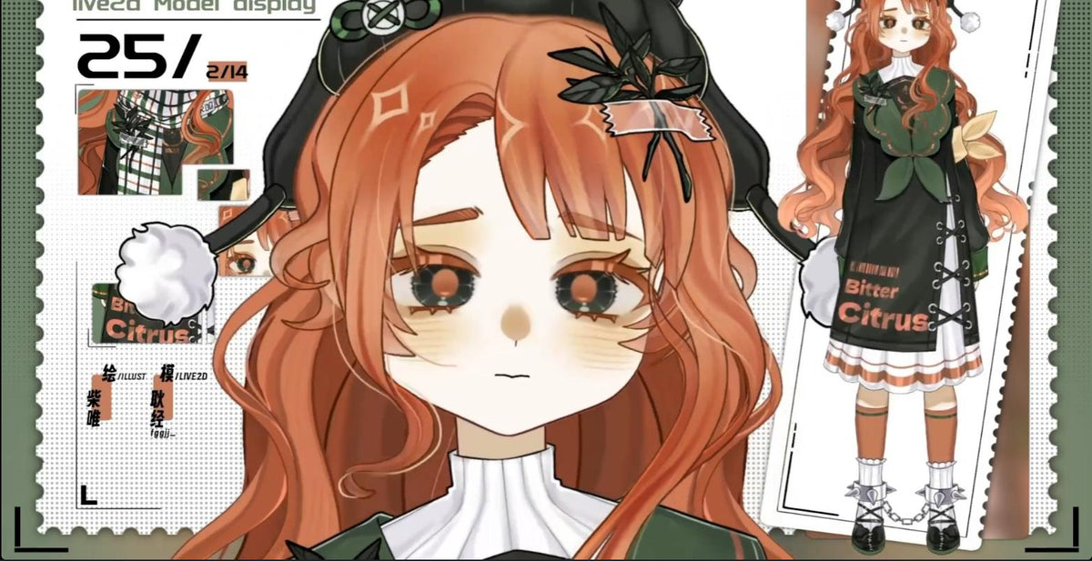 Bitter Citrus Live2D VTuber Model – Full Body, VTube Studio Ready