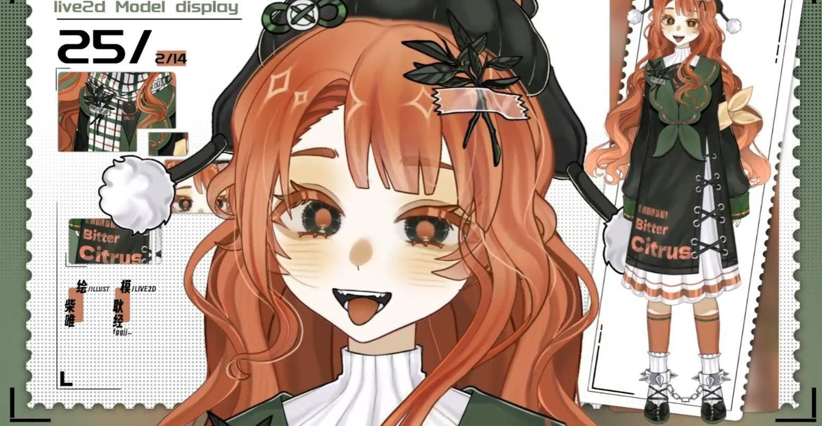 Bitter Citrus Live2D VTuber Model – Full Body, VTube Studio Ready