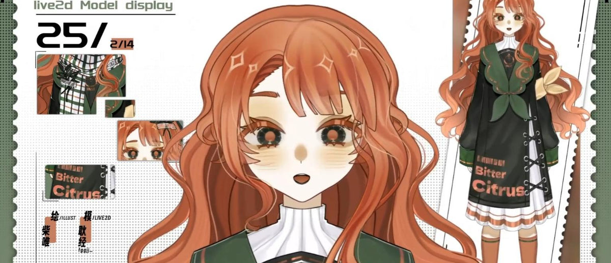 Bitter Citrus Live2D VTuber Model – Full Body, VTube Studio Ready