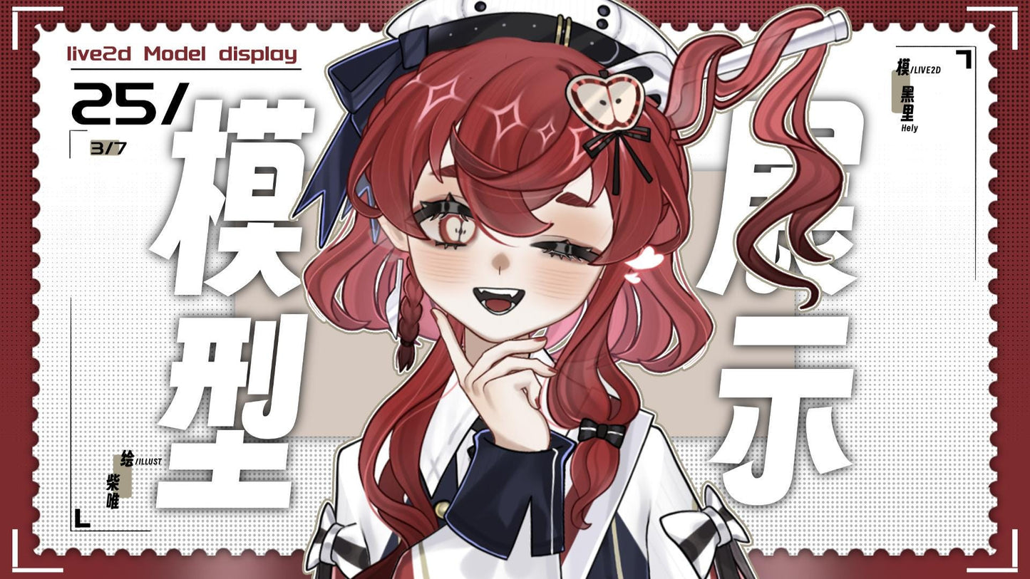Red-Haired Gothic Academy Vtuber Model – Fully Rigged for Vtube Studio