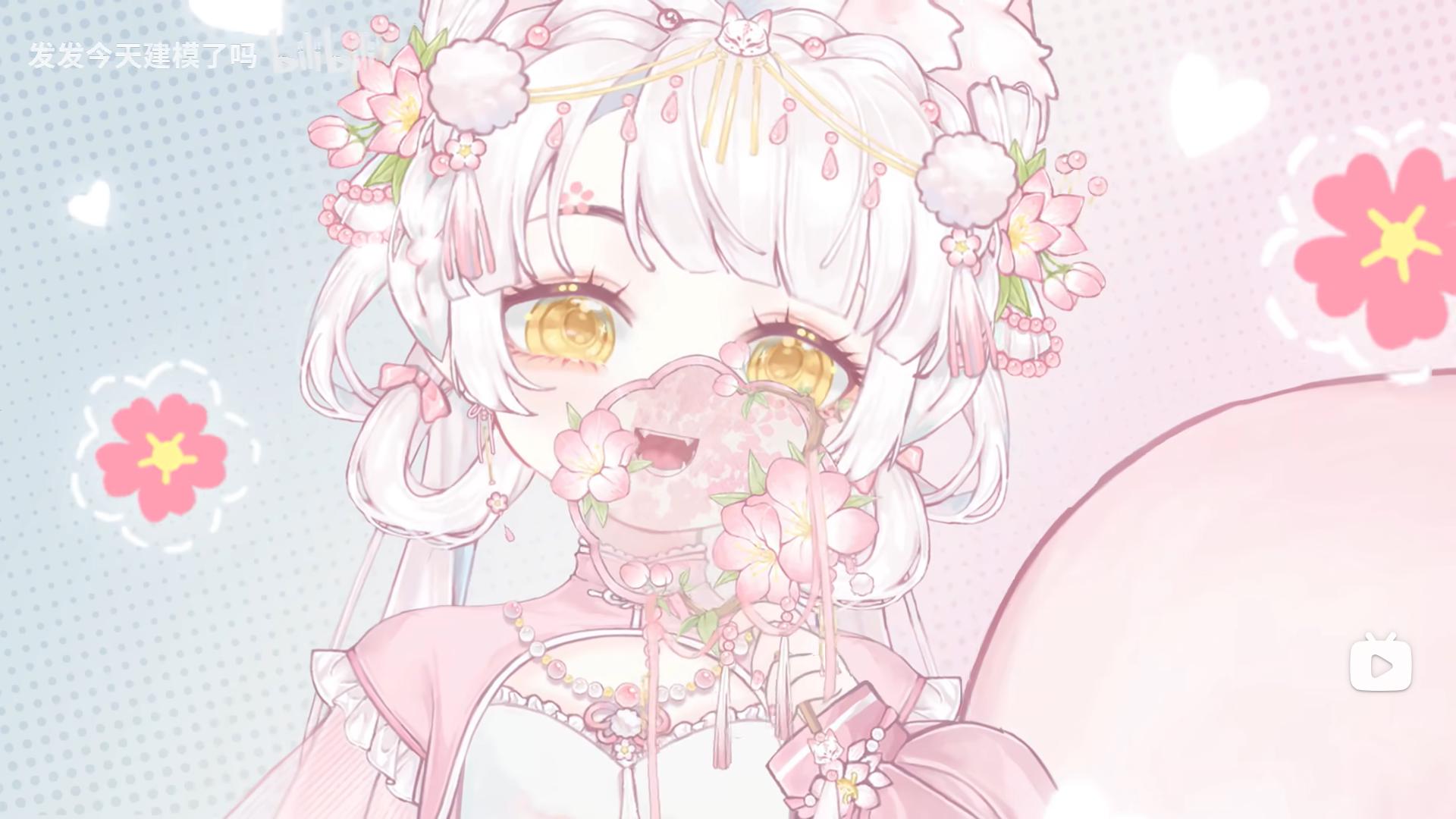 Sakura Fox Vtuber Model – Ready to Use, Full Body
