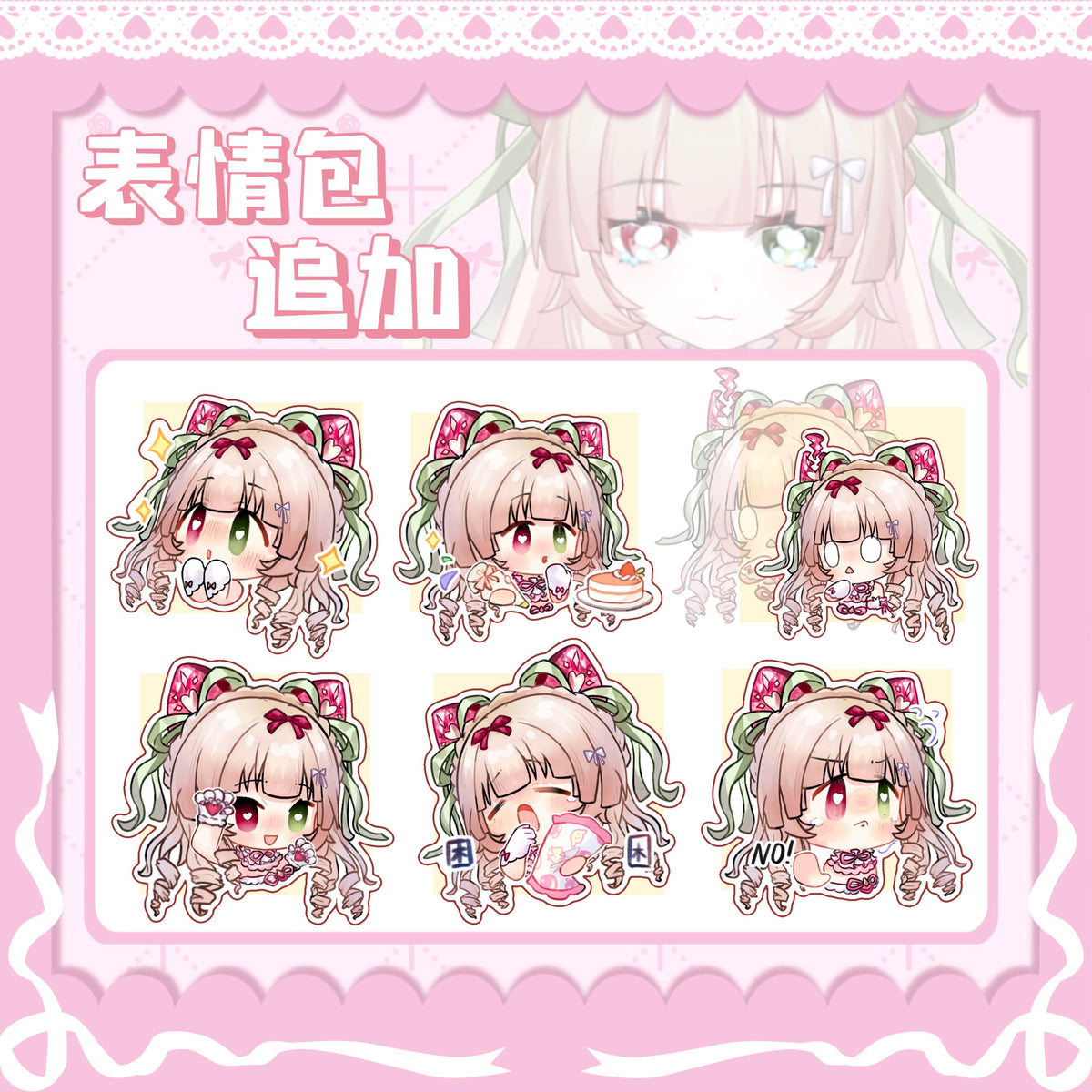 BerryNeko Live2D VTuber Model – Strawberry Cat, VTube Studio Ready