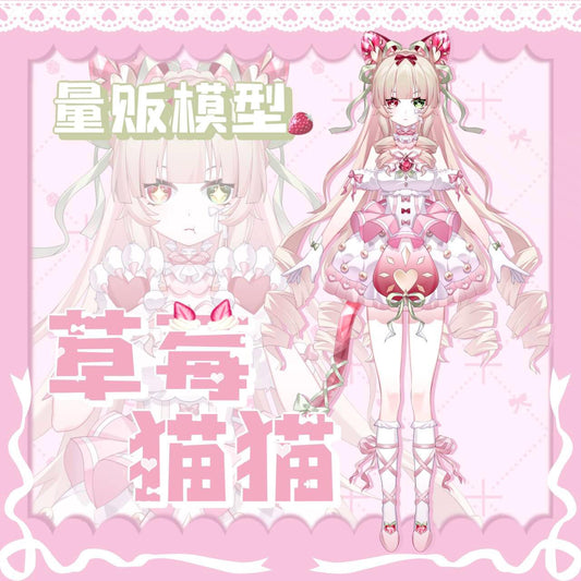 BerryNeko Live2D VTuber Model – Strawberry Cat, VTube Studio Ready