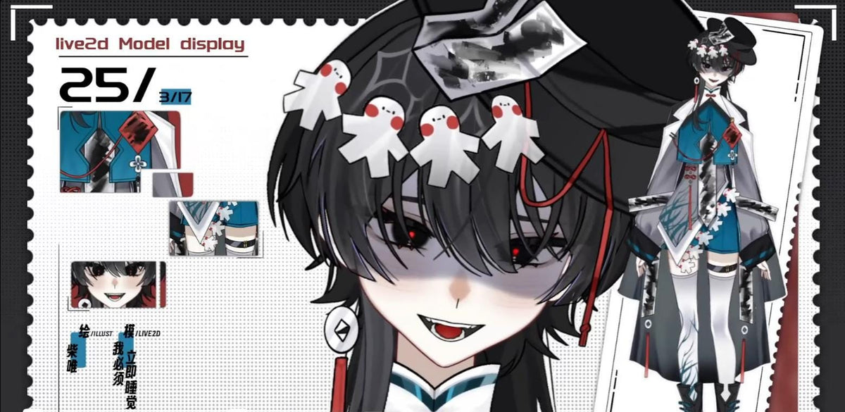 DisLink InkWhite Vtuber Model – Ready to Stream, Vtube Studio