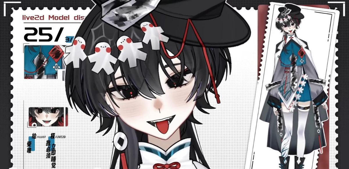 DisLink InkWhite Vtuber Model – Ready to Stream, Vtube Studio