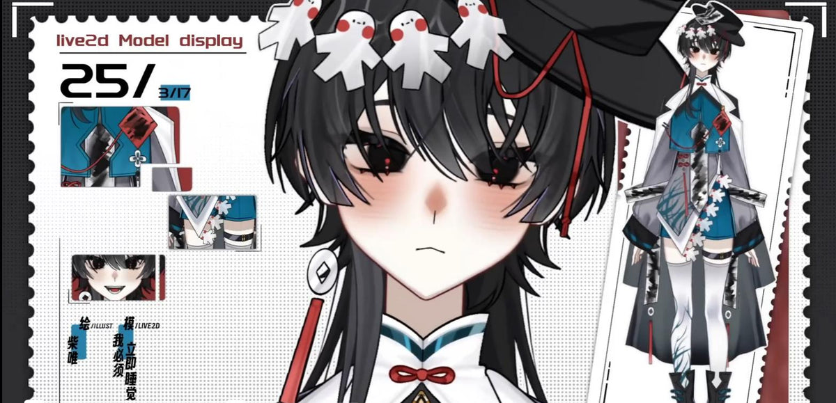 DisLink InkWhite Vtuber Model – Ready to Stream, Vtube Studio