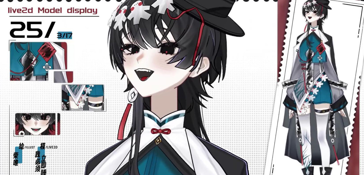 DisLink InkWhite Vtuber Model – Ready to Stream, Vtube Studio