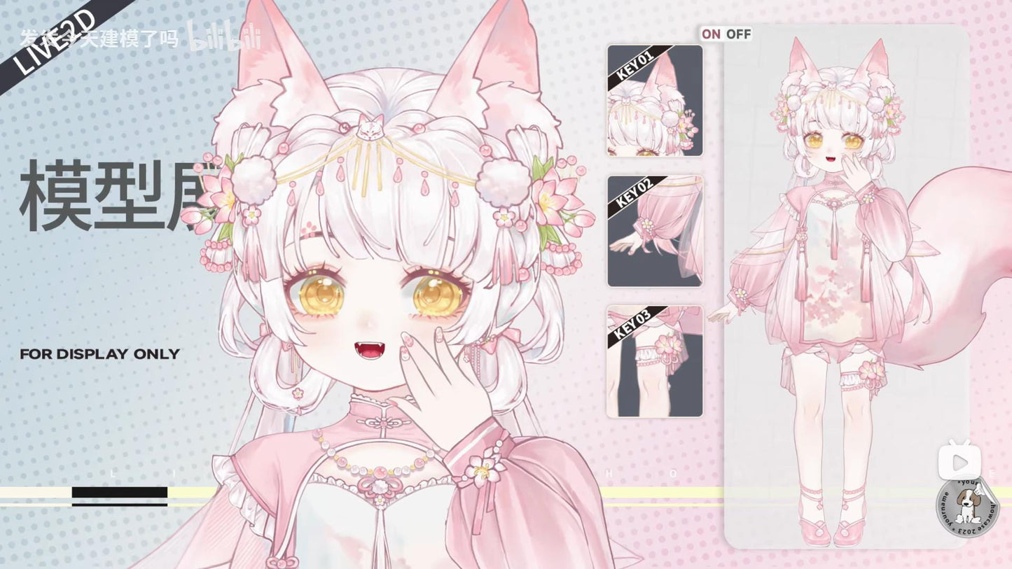 Sakura Fox Vtuber Model – Ready to Use, Full Body