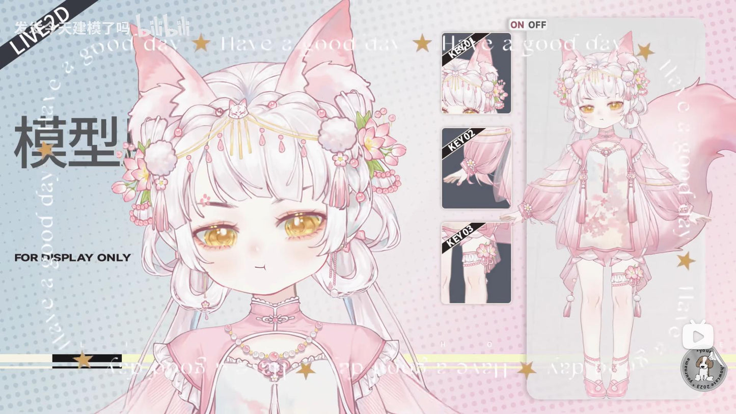 Sakura Fox Vtuber Model – Ready to Use, Full Body