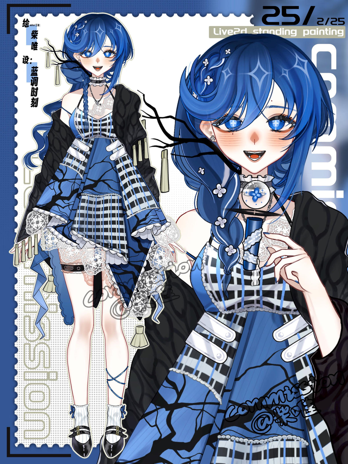 Blue Hour Girl Vtuber Model – Fully Rigged, Ready to Stream