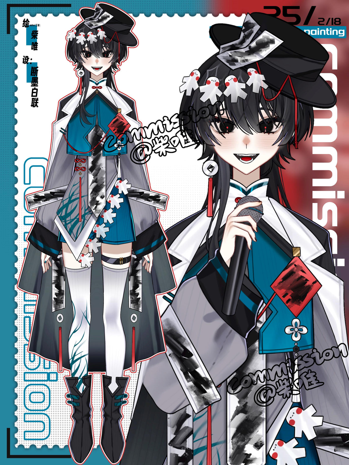 DisLink InkWhite Vtuber Model – Ready to Stream, Vtube Studio