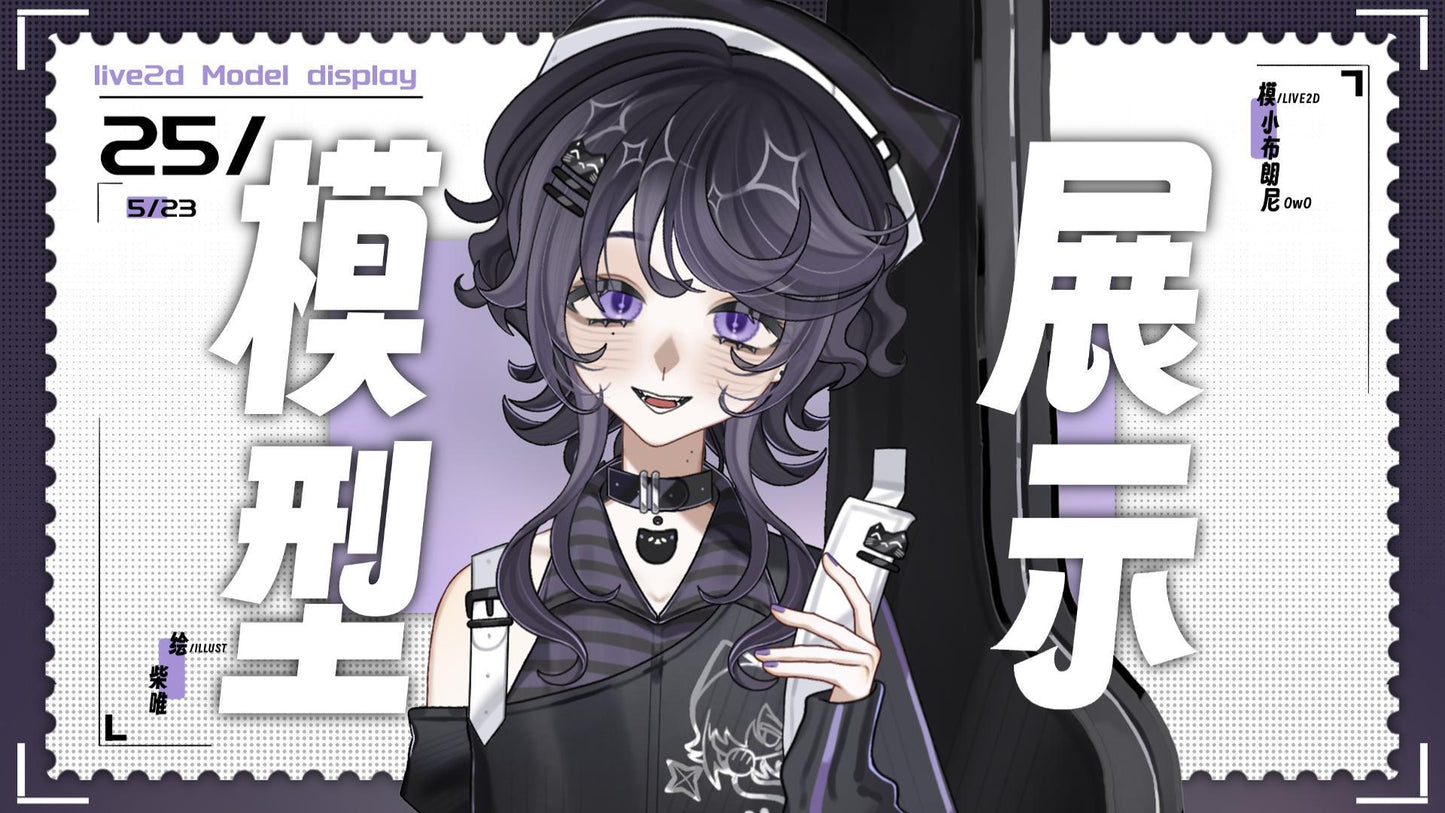 Mari Fujiki Live2D Vtuber Model – Cat-Eared Rocker, VTube Studio Ready