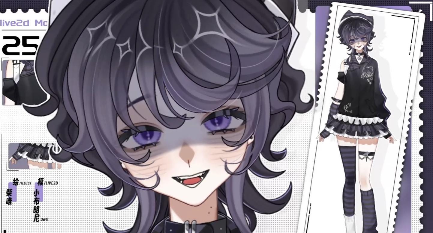 Mari Fujiki Live2D Vtuber Model – Cat-Eared Rocker, VTube Studio Ready