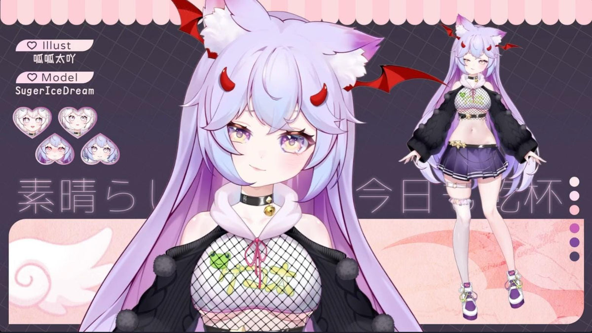 Kuwako Live2D VTuber Model – Pastel Goth, Full Body, Ready to Stream