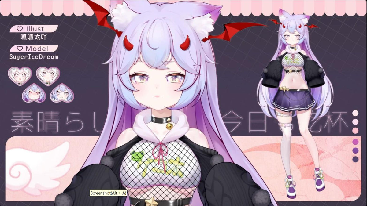 Kuwako Live2D VTuber Model – Pastel Goth, Full Body, Ready to Stream