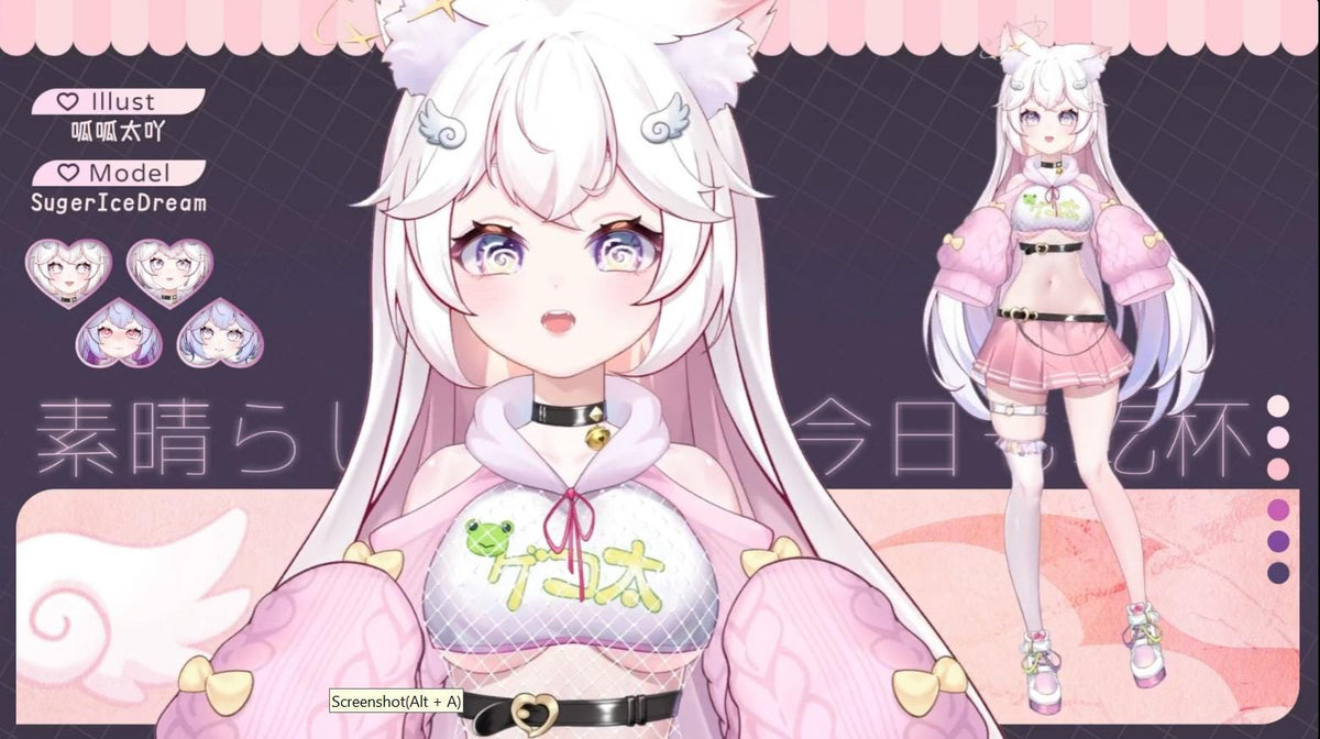 Kuwako Live2D VTuber Model – Pastel Goth, Full Body, Ready to Stream