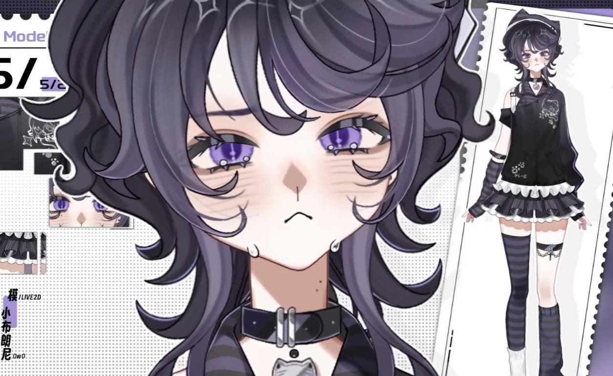 Mari Fujiki Live2D Vtuber Model – Cat-Eared Rocker, VTube Studio Ready
