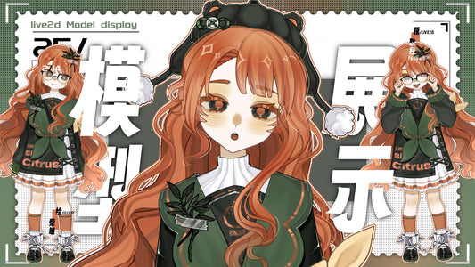 Bitter Citrus Live2D Vtuber Model – Orange Hair, Green Outfit (Ready to Use) Basic Version