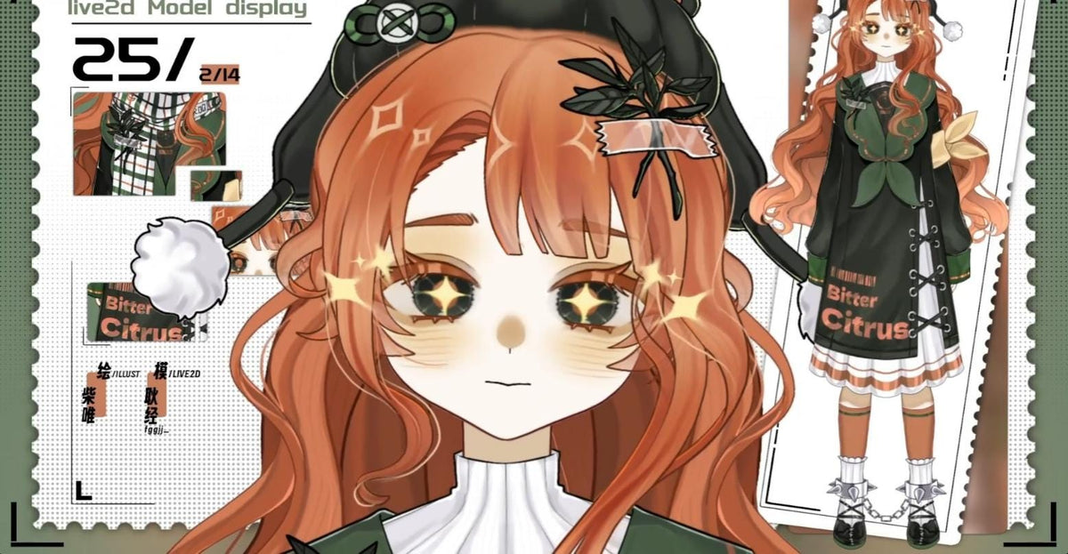Bitter Citrus Live2D Vtuber Model – Orange Hair, Green Outfit (Ready to Use) Basic Version
