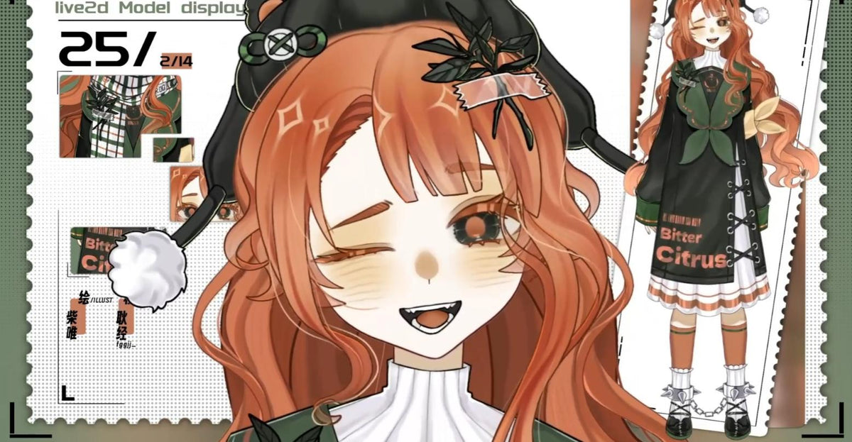 Bitter Citrus Live2D Vtuber Model – Orange Hair, Green Outfit (Ready to Use) Basic Version